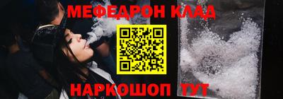 а пвп мука Славгород