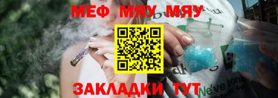 марки nbome Среднеуральск