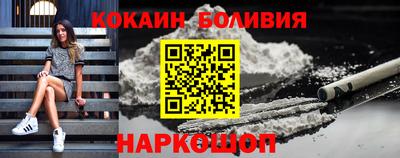 а пвп мука Славгород