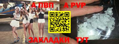 марки nbome Среднеуральск