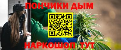 а пвп мука Славгород