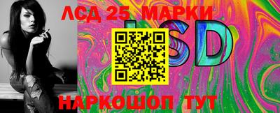 а пвп мука Славгород