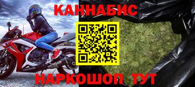 а пвп мука Славгород