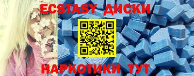 а пвп мука Славгород