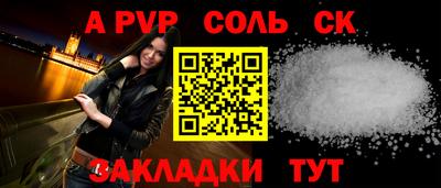 марки nbome Среднеуральск