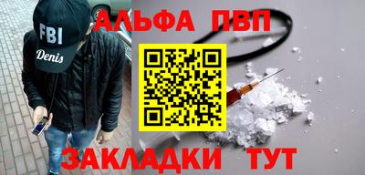 марки nbome Среднеуральск