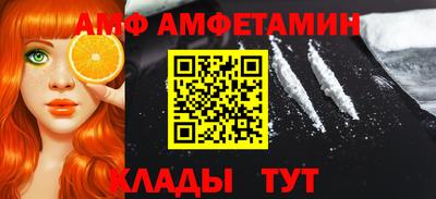 соль ск Ставрополь