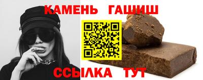 марки nbome Среднеуральск