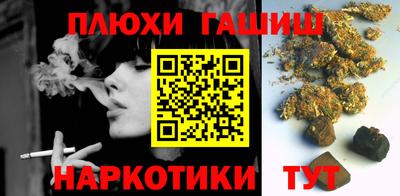 марки nbome Среднеуральск