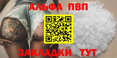 марки nbome Среднеуральск